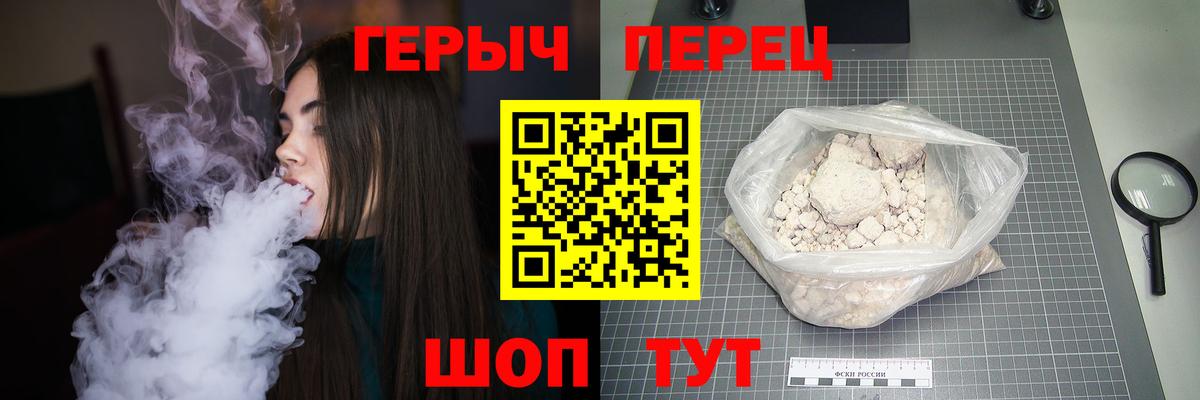 КОКАИН  Вход с VPN  ГАШ  МЕФ кристаллы  Новокубанск  ГАШИШ 
