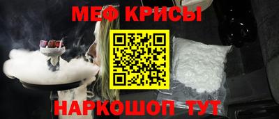 кокаин колумбия Славянск-на-Кубани
