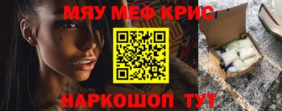 кокаин колумбия Славянск-на-Кубани