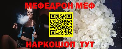 кокаин колумбия Славянск-на-Кубани