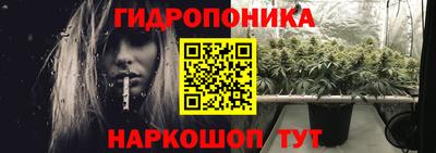 кокаин колумбия Славянск-на-Кубани