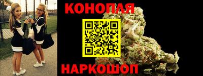 кокаин колумбия Славянск-на-Кубани