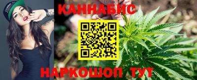 стаф Славгород