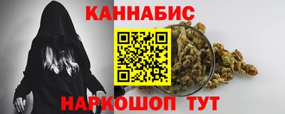 кокаин колумбия Славянск-на-Кубани