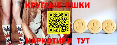 стаф Славгород