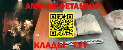 кокаин колумбия Славянск-на-Кубани