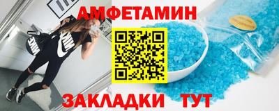 кокаин колумбия Славянск-на-Кубани
