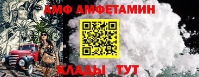 кокаин колумбия Славянск-на-Кубани