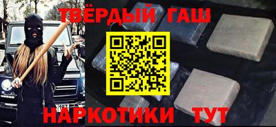 стаф Славгород