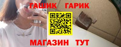 кокаин колумбия Славянск-на-Кубани