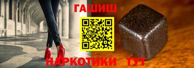 стаф Славгород